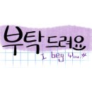 남매공방