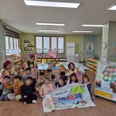 삼계어린이집 이미지