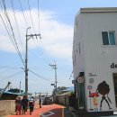 죽성에 머물다 이미지