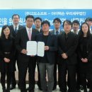 세무법인창조 이미지