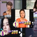별별통신 이미지