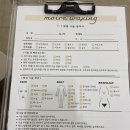 무아르왁싱 | 과천 지정타 왁싱샵 추천 "무아르왁싱" 후기