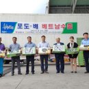 춘향골식품