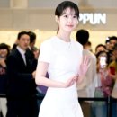 유다리길 네이버블로그