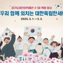 어린이박물관 이미지