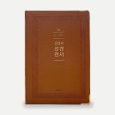 강대용 쇼핑하우