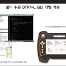 다인그래픽 이미지