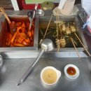 토탈먹거리방 이미지