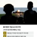 한국2차(아) 이미지