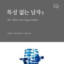 합천도서관 이미지