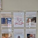 아주르 | 부산윤곽관리 유명한 곳, 무너진 얼굴 밸런스 리셋 : 아주르 스파 후기