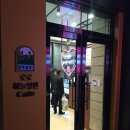 로로푸드 - 강북구 솔샘로 293 | 로로푸드