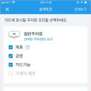 모두비교 이미지