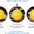 삼성전자비즈니스