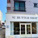 데이지플라워샵 이미지