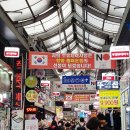 수유마을시장 공영주차장 이미지