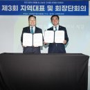 로타리축산 이미지