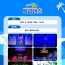 밀양슈퍼 이미지