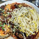 영주식당 | 영주 현지인 맛집 생선찜 강대감식당 내돈내산 솔직후기