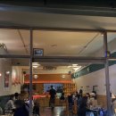 화인공업사 이미지