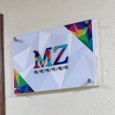 역삼역 자연스러운 헤어라인 문신 미작뷰티 리터치 후기