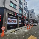 김포 구래동고기집 맛있는 짚불삼겹살 &#34;고기를사랑하는집 김포직영점&#34;