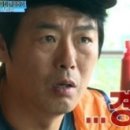돌고래회식당 - 포항시 북구 해안로 213 | 돌고래회식당