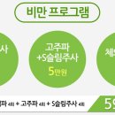 클레오피부과의원 이미지