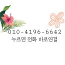 문현여자중학교 이미지