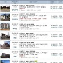 백학합기도 이미지