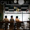 온call 이미지