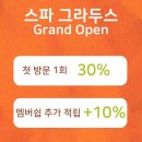 증산-007 네이버블로그