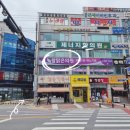 참맑은이비인후과의원 이미지