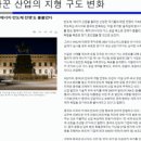 유가방 이미지
