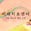개화약국 이미지