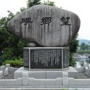 양마산 물빛길 이미지