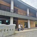 관문농장 이미지