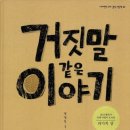 (주)리드 이미지