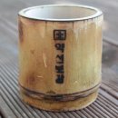 커피대통