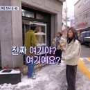 2025년 의정부 시티투어 이미지