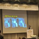 큰힘병원 | [공지] 부산큰힘병원, 처음 오신 분들을 위한 편지 [필독]