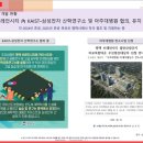 엠에스타워 이미지