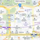 광화문국제 행정사사무소 이미지