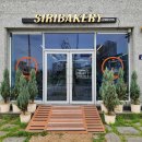 시리베이커리 | 🍰 구미 문성 시리베이커리 디저트 카페 맛집 후기