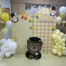 판동초교 병설유치원 이미지