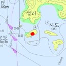 떼섬 Daum백과