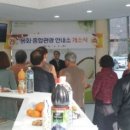 봉화군 종합관광안내소 헤럴드경제