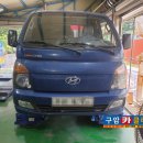 구암동133 이미지