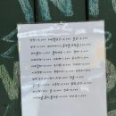 cu원주서곡점 | [원주 캠핑장] 캄파슬로우_두 가족 사이트/ 두 가족캠핑장/가을 캠핑/가을여행 추천