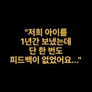 미래엔수학리드매쓰
